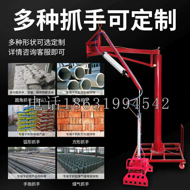 九寨沟县schunk气缸|德国schunk机械抓手1315983|DPG-PLUS 80-1-AS代理商