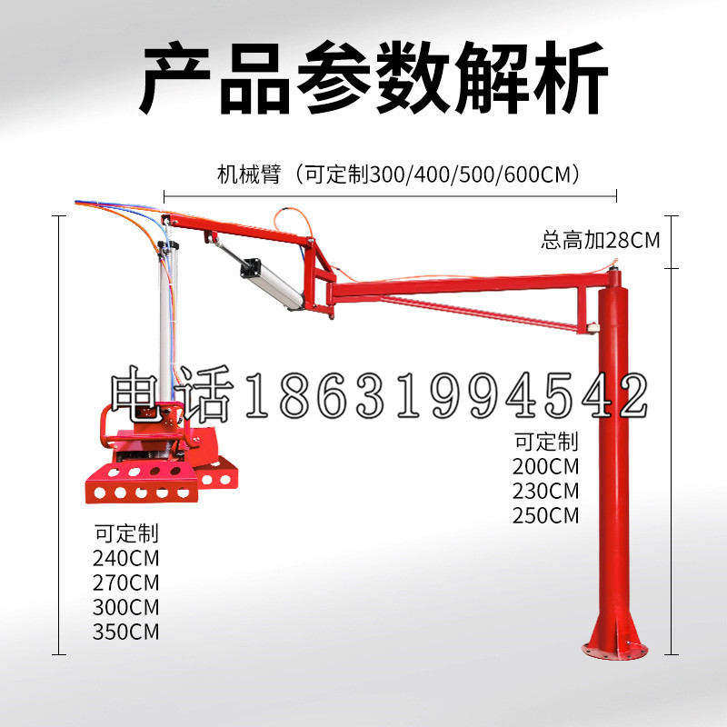 九寨沟县schunk雄克机械抓手PGN-plus系列0372092|PGN-plus 64-1-AS-KVZ